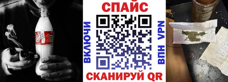 гидра как войти  Лесосибирск  БУТИРАТ оксана  закладка 