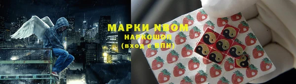 apvp Сосновка