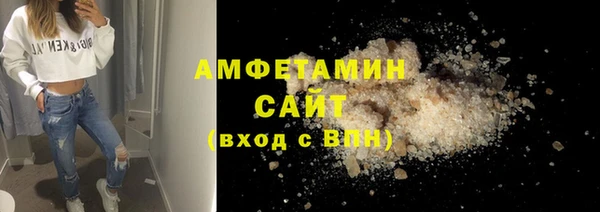 мяу мяу мука Арсеньев
