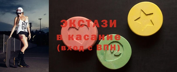 дмт Баксан