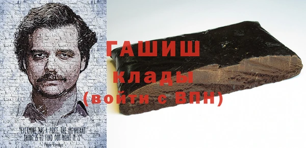 дмт Баксан