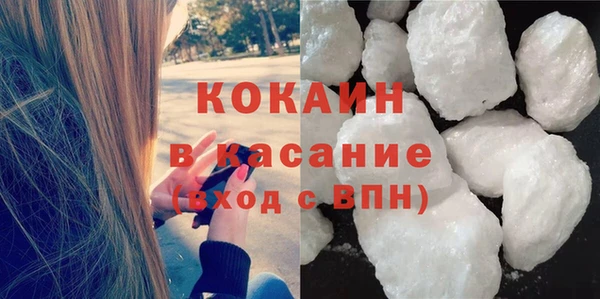 мяу мяу мука Арсеньев