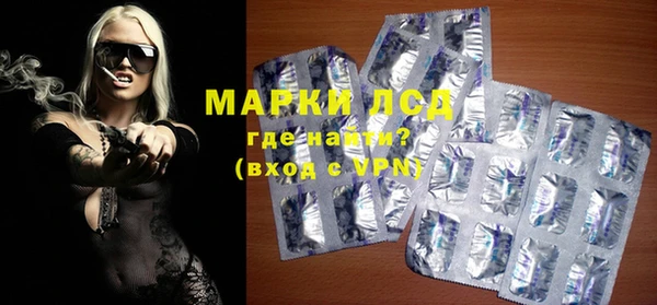 мяу мяу мука Арсеньев