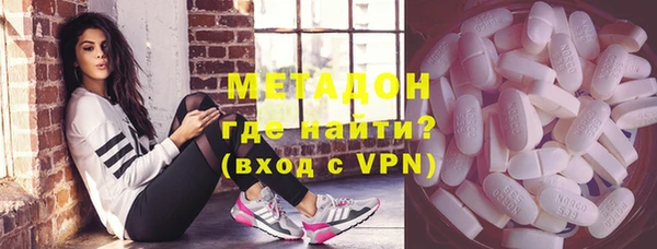 мдпв Аркадак