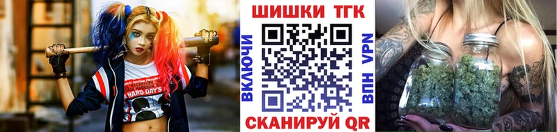 Марихуана Ganja Лесосибирск